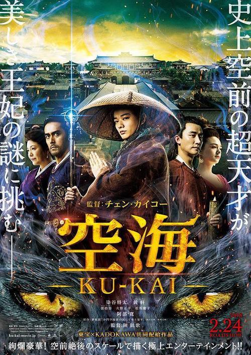 国外硕士第一学历